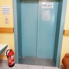 Winda - Nowy Pawilon - Budynek Neurologiczny