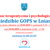 Pomoc terapeutyczna i psychologiczna w siedzibie GOPS w Lnianie