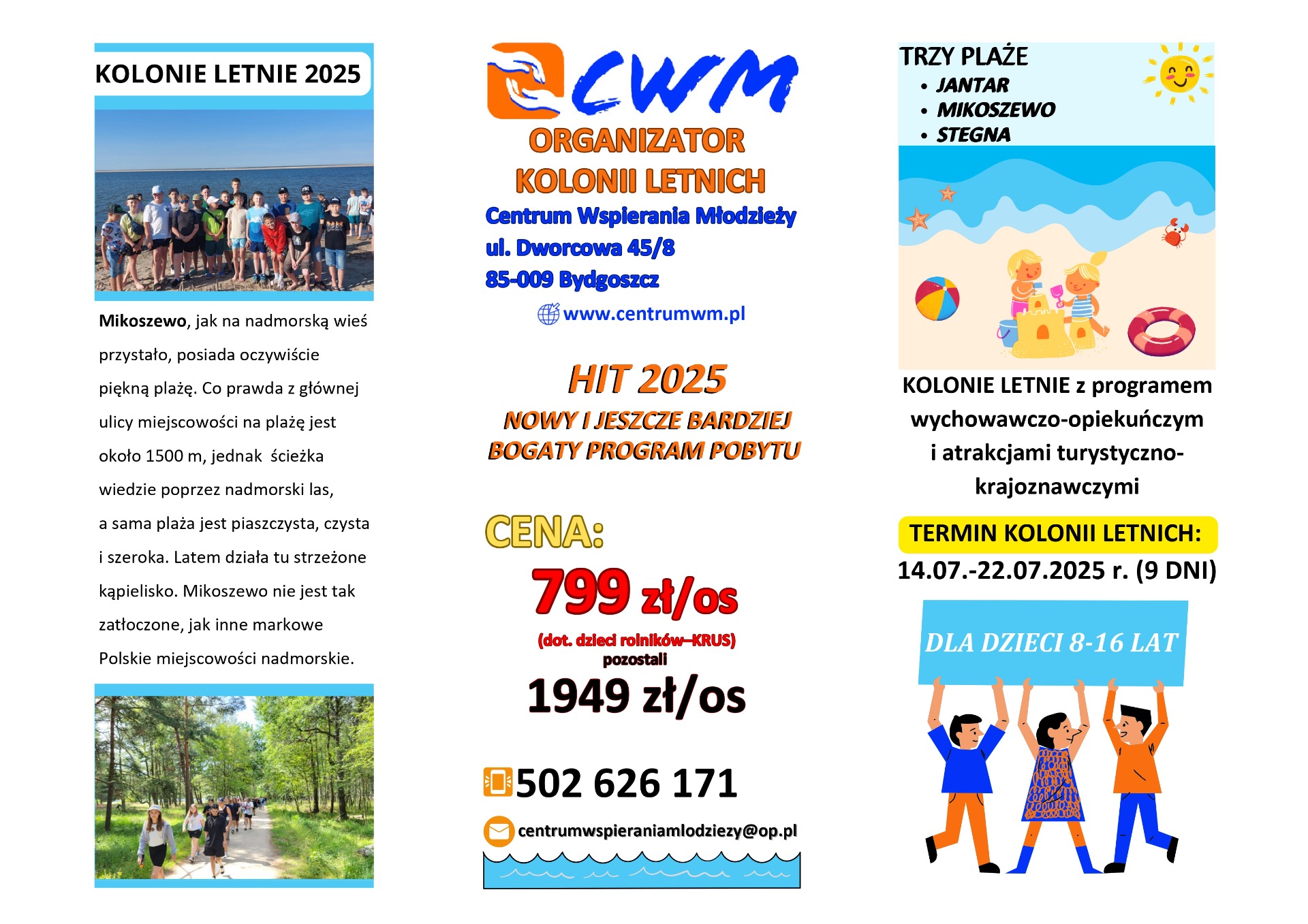 Kolonie dla dzieci rolników