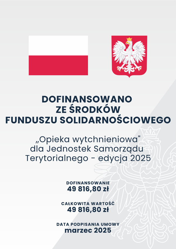 plakat__opieka_wytchnieniowa_edycja_2025.jpg